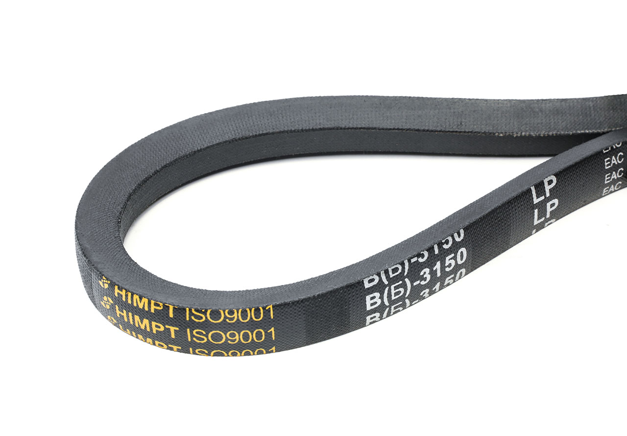 Ремень клиновой В(Б)-3150 Lp / 3105 Li  ГОСТ 1284-89 HIMPT